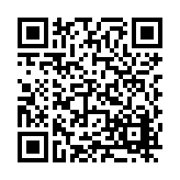 FL25674.3-R3 Listing QR Code