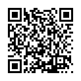 FL25674.5-R7 Listing QR Code