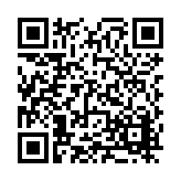 FL25674.7-R5 Listing QR Code