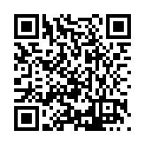 FL25674.7-R8 Listing QR Code