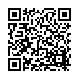 FL25675.1-R0 Listing QR Code