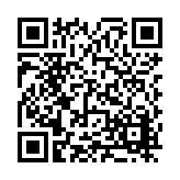 FL25676.1-R1 Listing QR Code