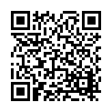 FL25676.1-R2 Listing QR Code