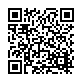 FL25678.1-R3 Listing QR Code