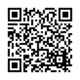 FL25679.1-R2 Listing QR Code
