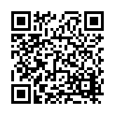 FL25680.1-R0 Listing QR Code