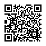 FL25885.1-R3 Listing QR Code