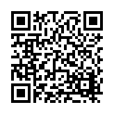 FL25886.3-R1 Listing QR Code