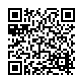 FL25886.5-R6 Listing QR Code