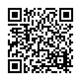 FL25886.8-R5 Listing QR Code