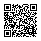 FL25887.1-R0 Listing QR Code