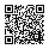 FL25900.1-R0 Listing QR Code