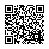 FL25900 Listing QR Code