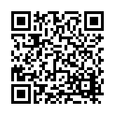 FL25907.3-R0 Listing QR Code