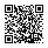 FL25907.3-R4 Listing QR Code