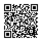 FL25916.2-R2 Listing QR Code