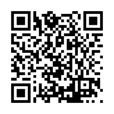FL25916.5-R1 Listing QR Code