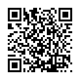 FL25931.2-R2 Listing QR Code