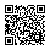 FL25949.1-R0 Listing QR Code