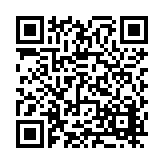 FL25951.1-R5 Listing QR Code