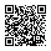 FL25951.3-R6 Listing QR Code