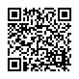 FL25951.4-R5 Listing QR Code