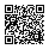 FL25951.5-R0 Listing QR Code