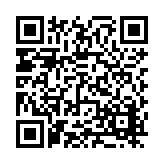 FL25951.5-R1 Listing QR Code