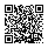 FL25951.5-R5 Listing QR Code