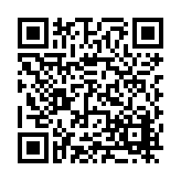 FL25952.3-R1 Listing QR Code
