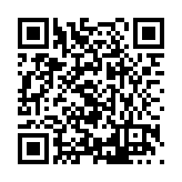 FL26000.1-R1 Listing QR Code