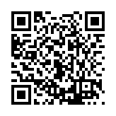 FL26009.116-R0 Listing QR Code