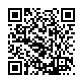FL26009.20-R0 Listing QR Code