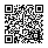 FL26009.34-R0 Listing QR Code