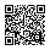 FL26009.50-R0 Listing QR Code