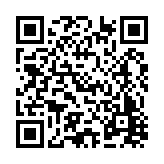 FL26012.10-R7 Listing QR Code