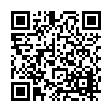 FL26012.11-R8 Listing QR Code