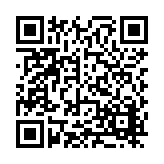 FL26012.5-R1 Listing QR Code