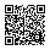FL26012.7-R7 Listing QR Code