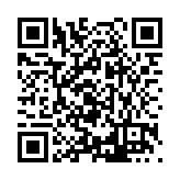 FL26025.1-R2 Listing QR Code