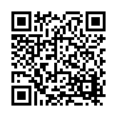 FL26025.1-R4 Listing QR Code