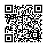 FL26025.2-R2 Listing QR Code