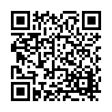 FL26033.1-R1 Listing QR Code