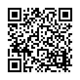 FL26033.10-R1 Listing QR Code