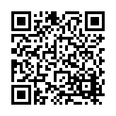 FL26033.12-R1 Listing QR Code