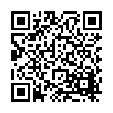 FL26033.18-R1 Listing QR Code