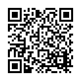 FL26033.20-R2 Listing QR Code