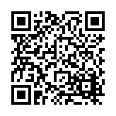FL26033.23-R4 Listing QR Code