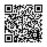 FL26035.4-R2 Listing QR Code