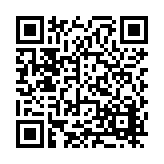 FL26035.5-R1 Listing QR Code